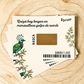 Tarjetas rasca y gana para bodas
